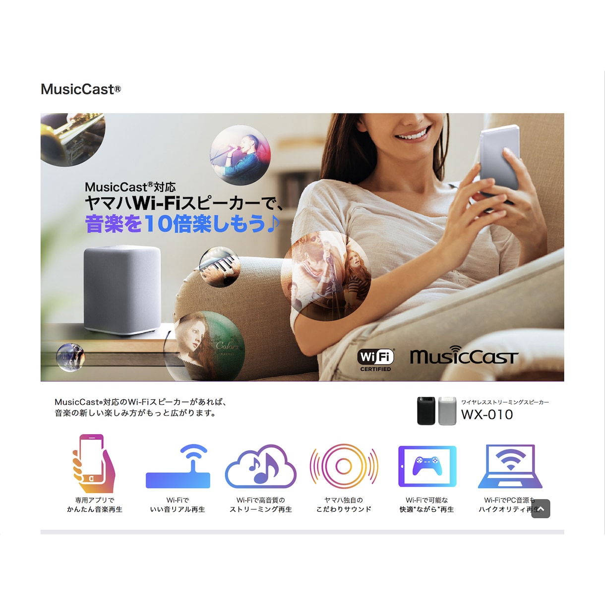 プロのコピーライターが、あなたの文をリライトします 一流のプロだから叶えられる、素敵な文章に変えるリライトを。 イメージ6