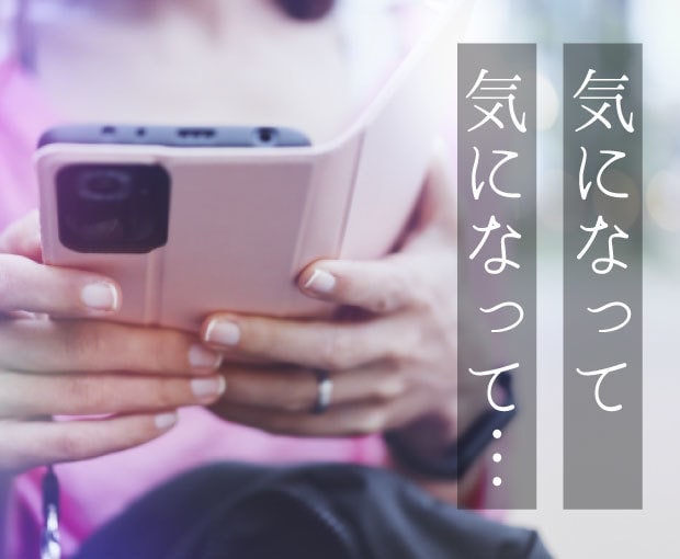 1分からSNSの悩みを優しく聴きます インスタ、Ｘ、オンラインゲームなど。批判も拒否も一切しません イメージ3