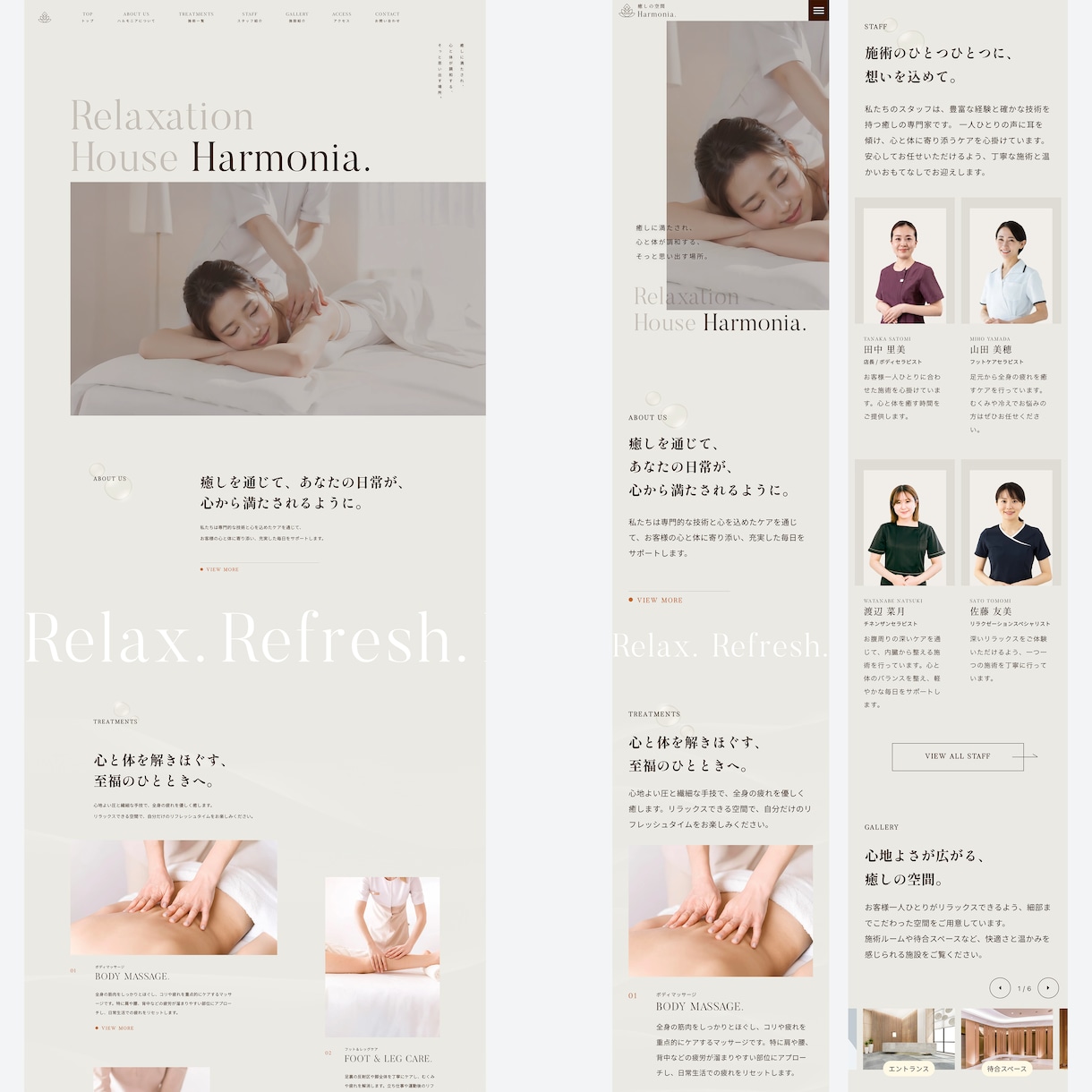 完成後も簡単に更新できる！ホームページ制作します 修正・変更は無制限なので相談しながら伝えたい事を伝えられる イメージ2