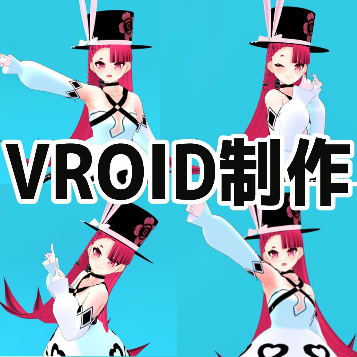 漫画かきます！動画や広告、様々な用途にご対応します イラスト全般、マンガ制作、VROID等を作成します イメージ4