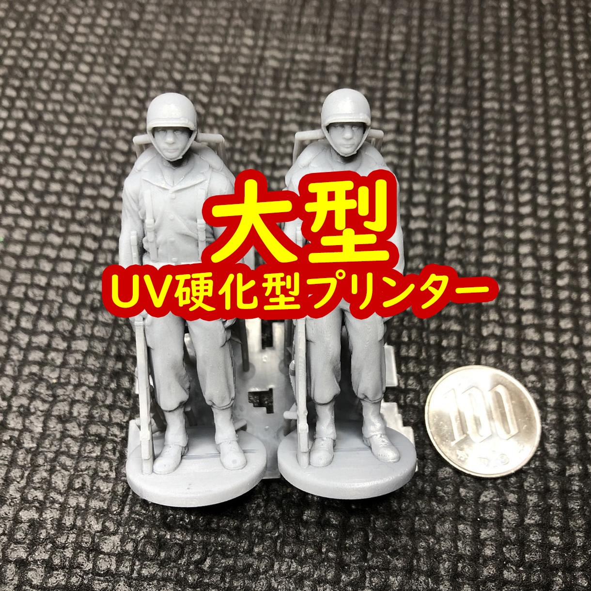 短納期！最新型！カラーで3Dプリントいたします 高性能3Dプリンターでプリンㇳいたします。 イメージ9