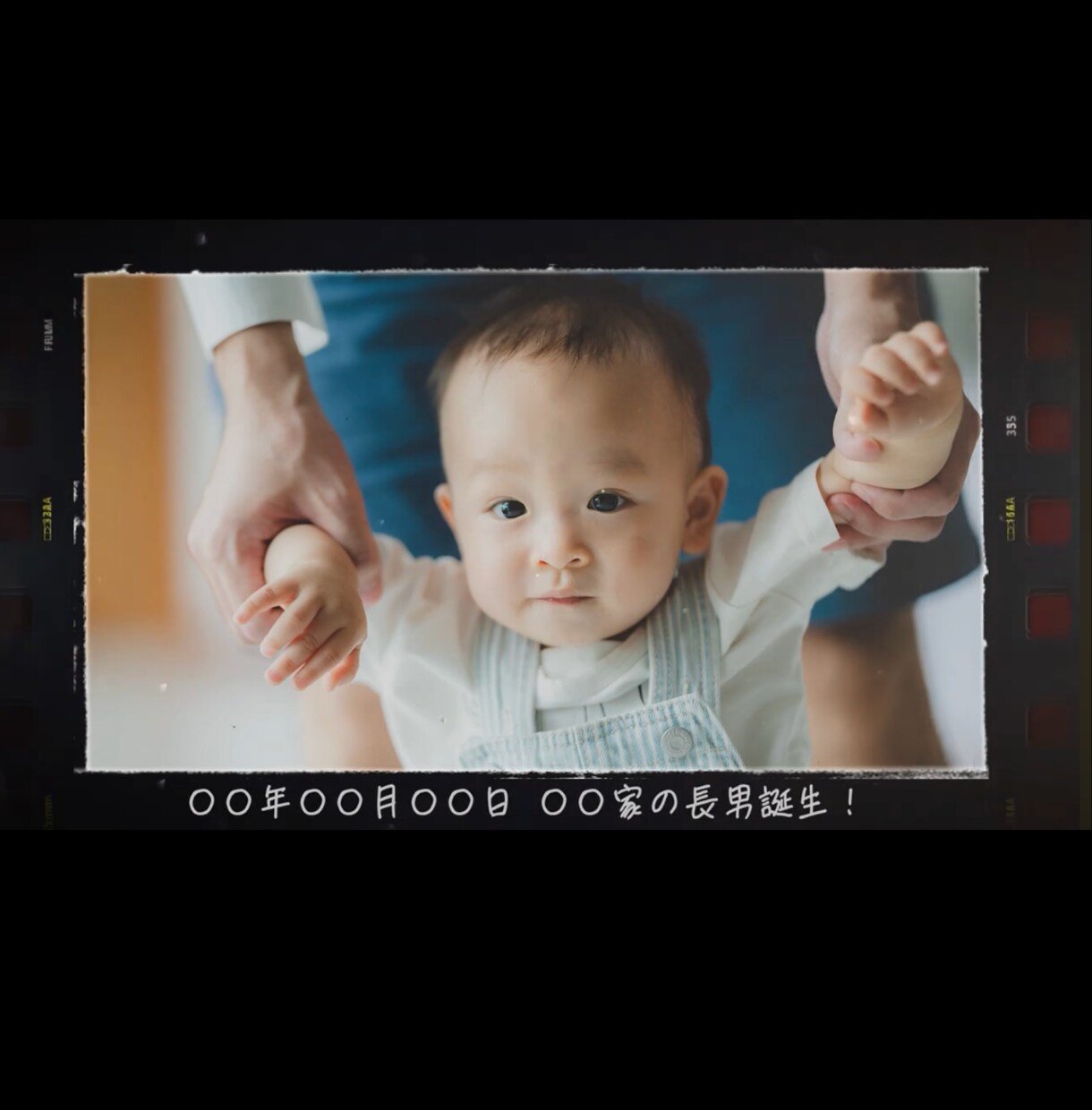 感動のフィルム風プロフィールムービー編集いたします 【圧倒的クオリティ冒頭から最後まで皆様を惹き込みます！】 イメージ5
