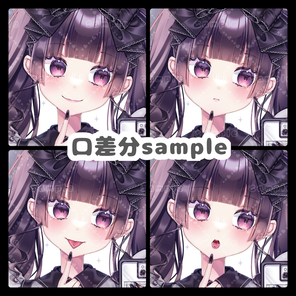 可愛いイラストお届けします 細部までこだわった可愛いイラストをお描きします！ イメージ4