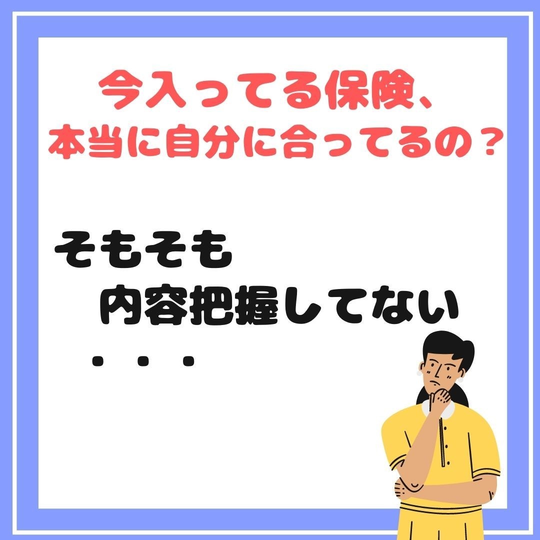 現役の証券FPがNISA・投資のコンサルします 【初心者の味方】まずは無料チャットでご相談内容教えてください イメージ4