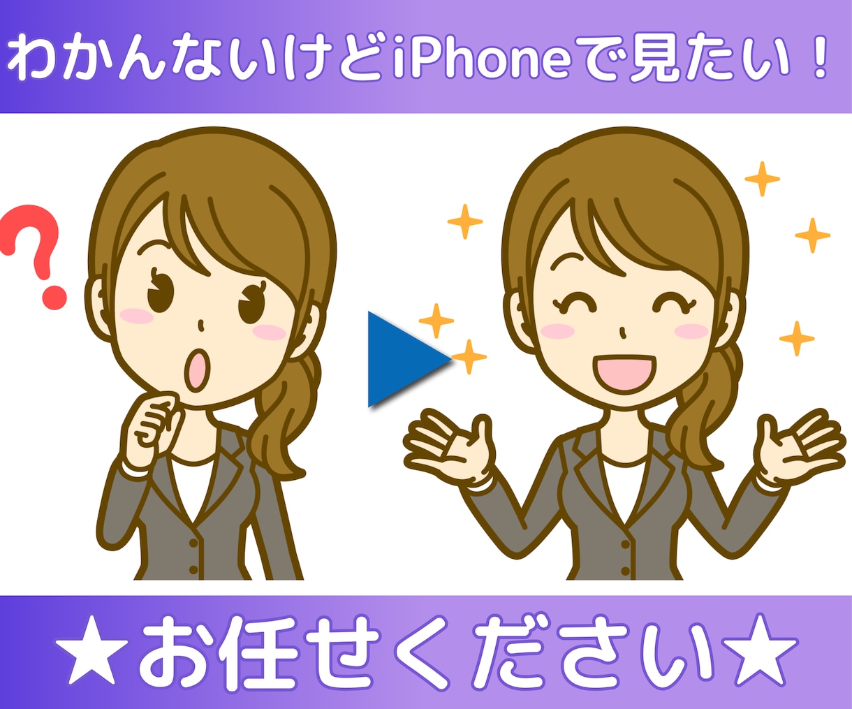 DVD・ブルーレイをmp4データへ編集致します 高品質なエンコード技術でmp4フォーマット変換！ イメージ2