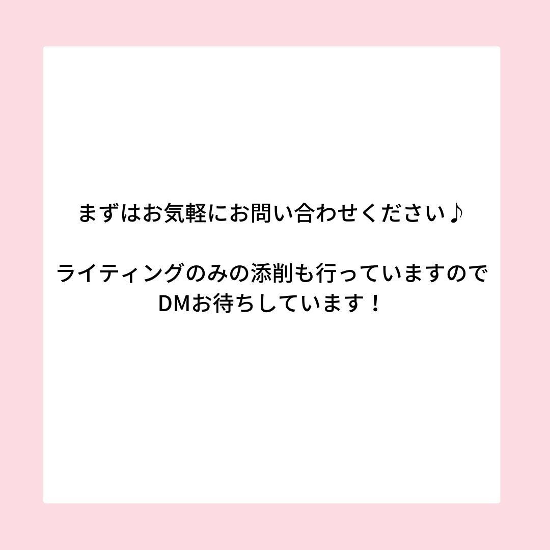 合格にぐっと近づく！現役プロ講師が英検対策します 英検2～５級まで！ライティング添削のみ・CBT対策も可能！ イメージ6
