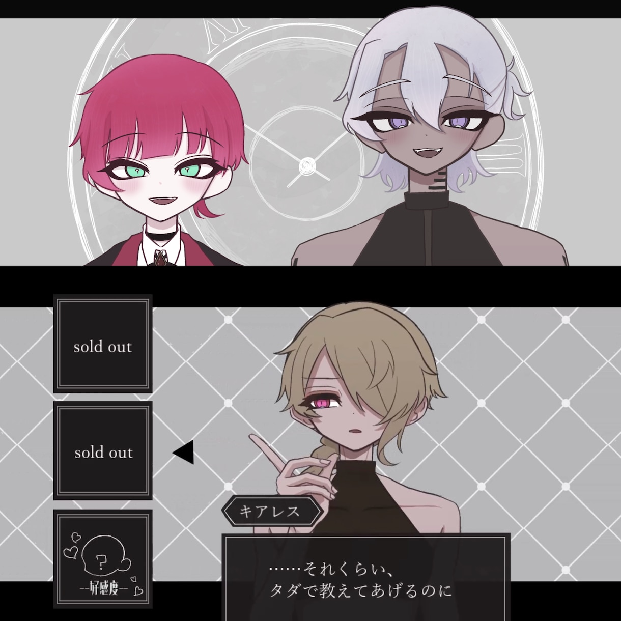 イラスト込で！オリジナルMVを制作します ボカロ曲や歌ってみたのオリジナルMVなら、お任せください！！ イメージ9