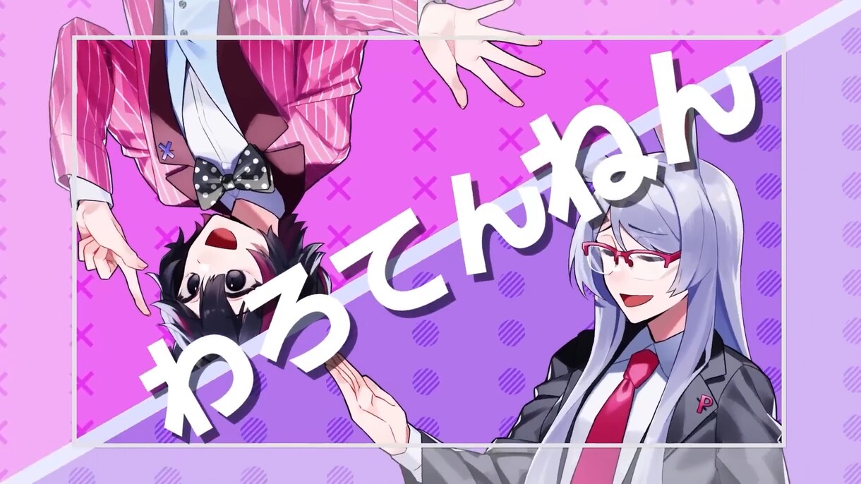 たったの5000円で！ボカロMV制作を致します 格安でMV動画編集致します！！ イメージ3