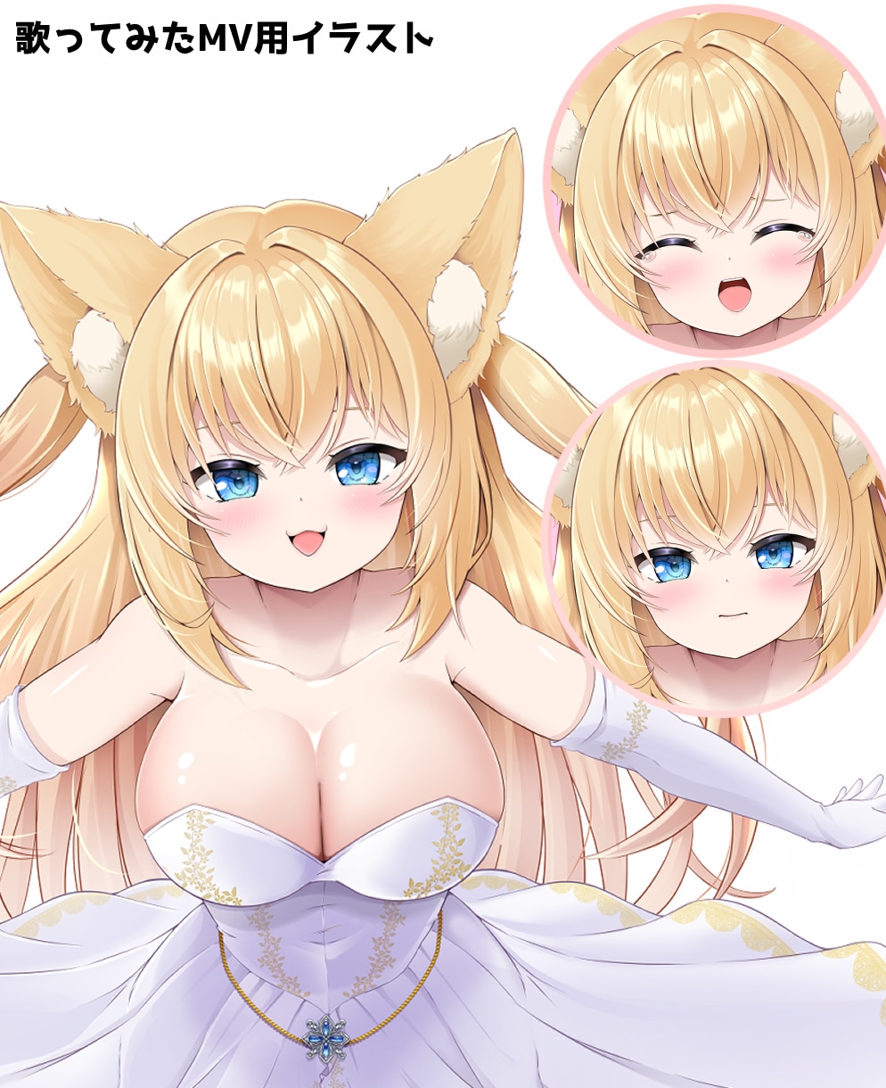 かわいい！セクシー！高品質なイラストをお描きします キービジュアル、サムネイル、グッズ、壁紙などに イメージ6