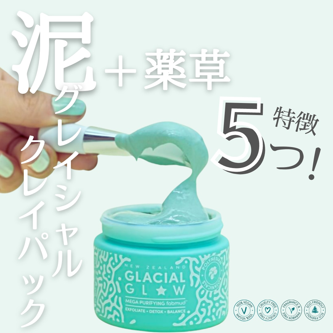 お試し。SNS用に良い感じの画像を作って納品します SNSデザイン歴7年の七変化デザイナーが担当します！！ イメージ5