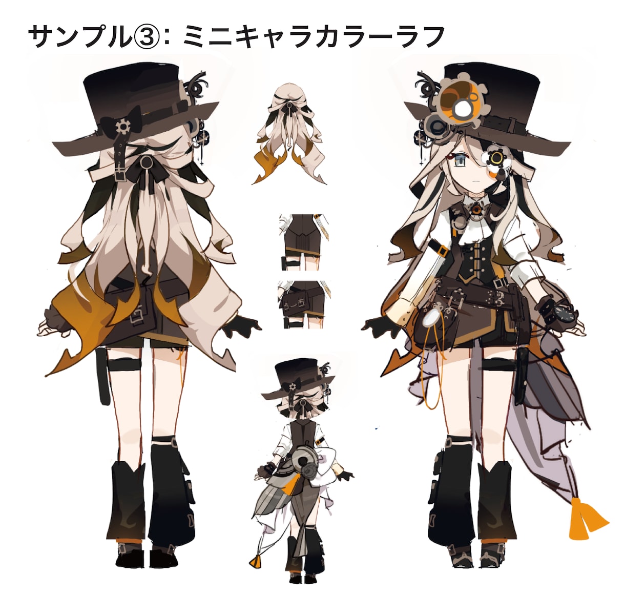 あなただけの理想のキャラクターを生み出します オシャレでかわいい！あなただけの立ち絵を制作しませんか？ イメージ4