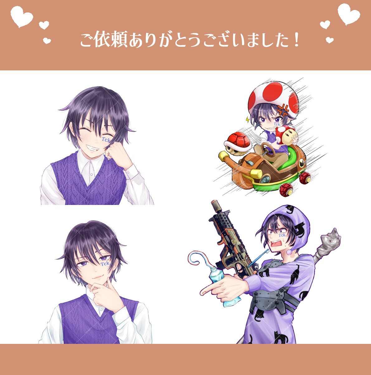 商用利用料込の価格★アイコン、イラスト、描きます 可愛くてなおかつ見やすい絵柄！男性も描けます◎ イメージ10