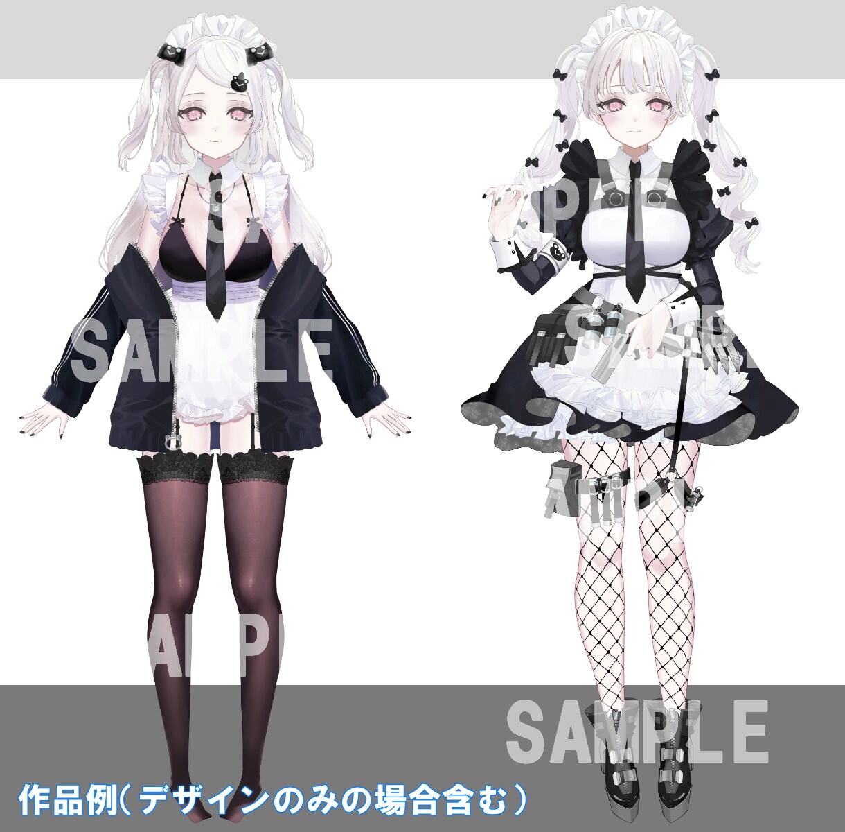 高品質イラストが滑らかに動くLive2D作成します Live2D キャラデザ～モデリングをプロの絵師が制作します イメージ7