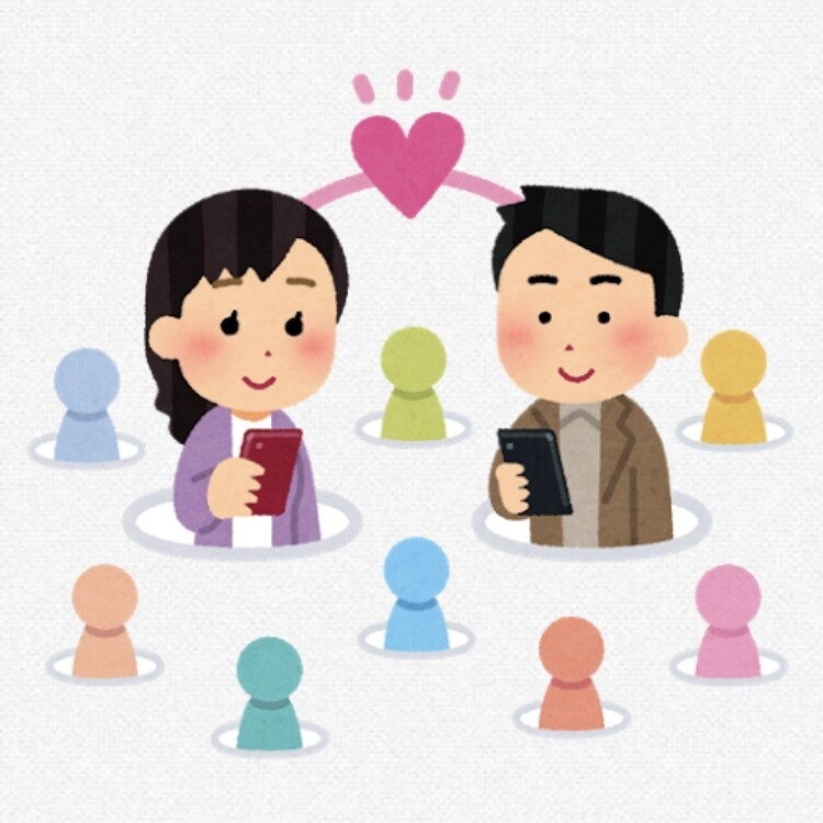 編集者歴20年↑プロが、マッチング率UPします フリコメのリライトで、あなたの出会いをサポート！ イメージ1