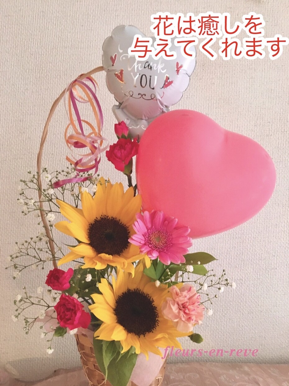 お花を使ったプレゼントのご相談にのります ＊講師歴11年の講師がお花のプレゼントのご相談に乗ります。 イメージ1