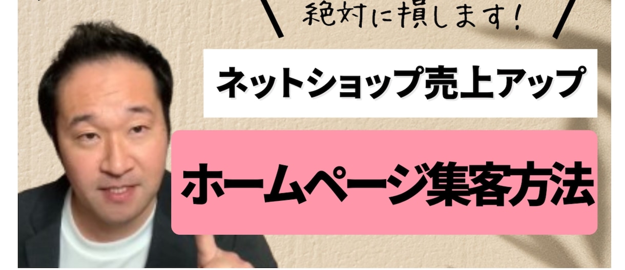 31日！Teachableあなたのスクール作ります オリジナルの講座レッスンを販売したい個人フリーランスの方限定 イメージ3