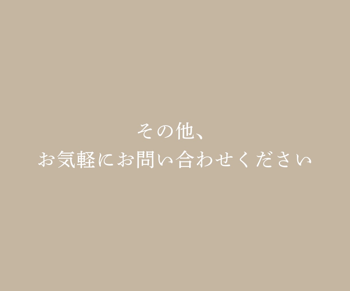 あなたのオンライン事務/秘書代行します 1時間〜OK！経験10年以上。お気軽にご相談ください！ イメージ4