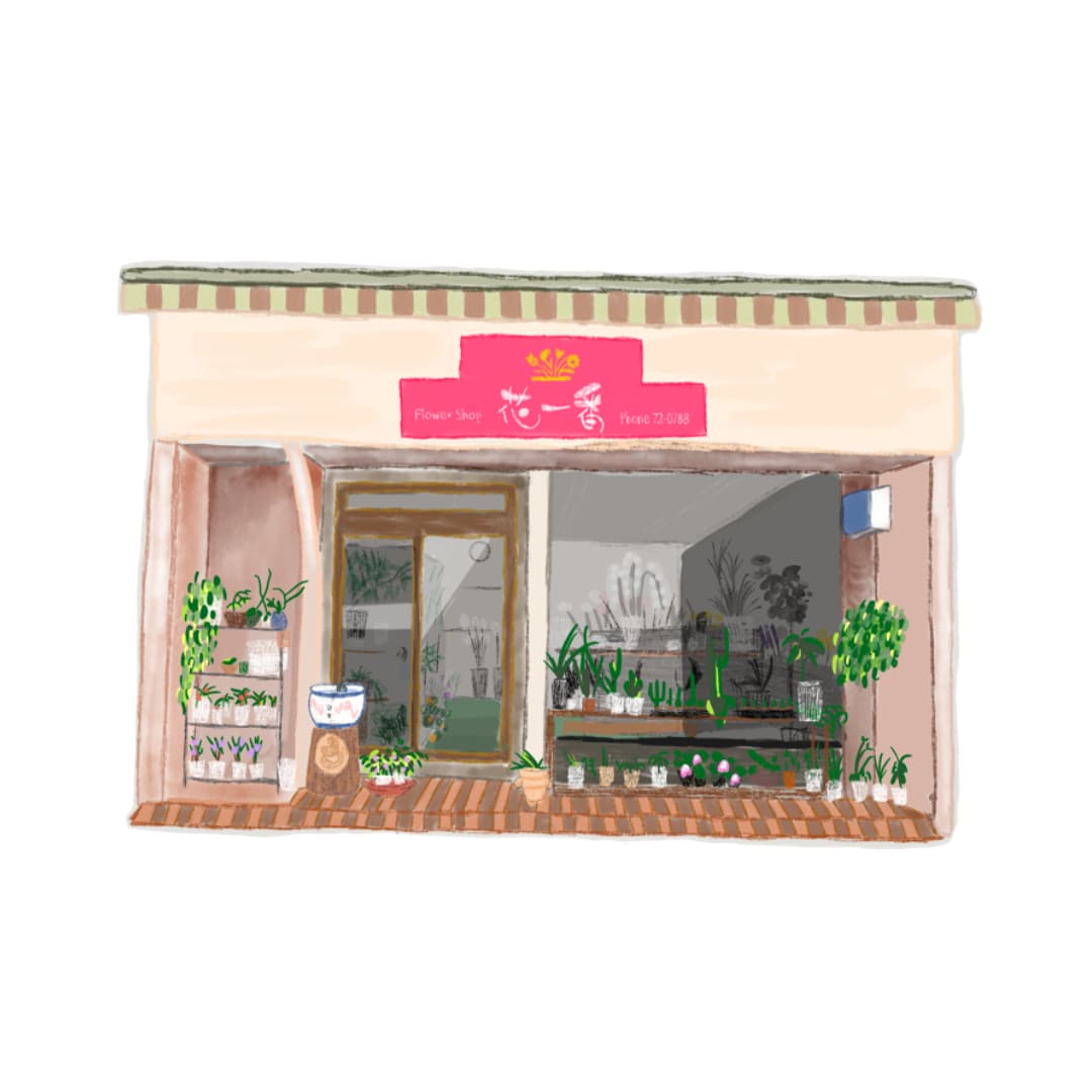 写真を参考にゆるめな絵を描きます お店の外観の絵・似顔絵なんでも描きます イメージ2