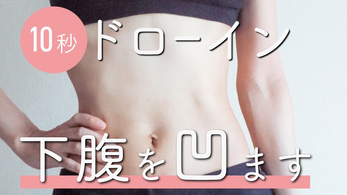 丸投げOK‼️サムネイル1枚1000円でつくります 修正回数上限なし！ 1枚1000からやらせていただきます！ イメージ5