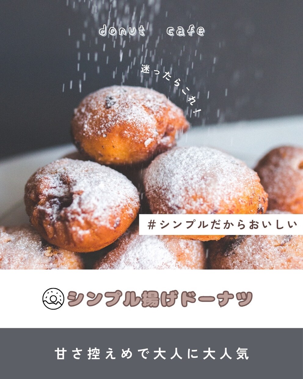 飲食店向け｜目を引くインスタ投稿用画像を制作ます 「今日行きたい」を作ります！シズル感溢れるインスタ画像を制作 イメージ4