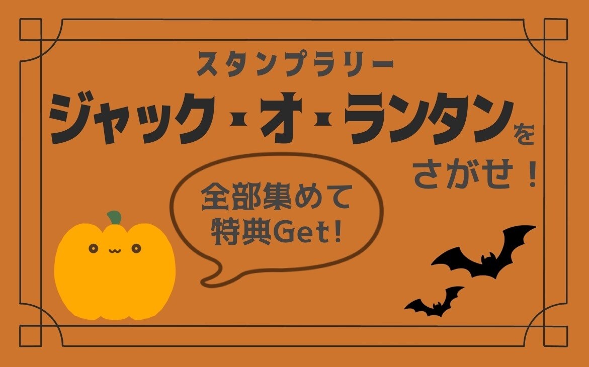 デザイン専門学生が名刺などのカード類をお作りします イベント向けデザインの実案件経験者です イメージ5