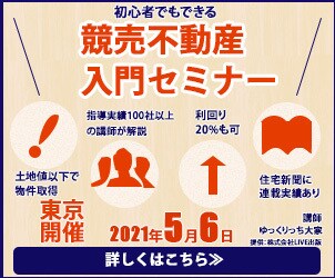 バナーを格安で作成いたします お客様目線の、安心、丁寧な対応を心がけております。 イメージ10