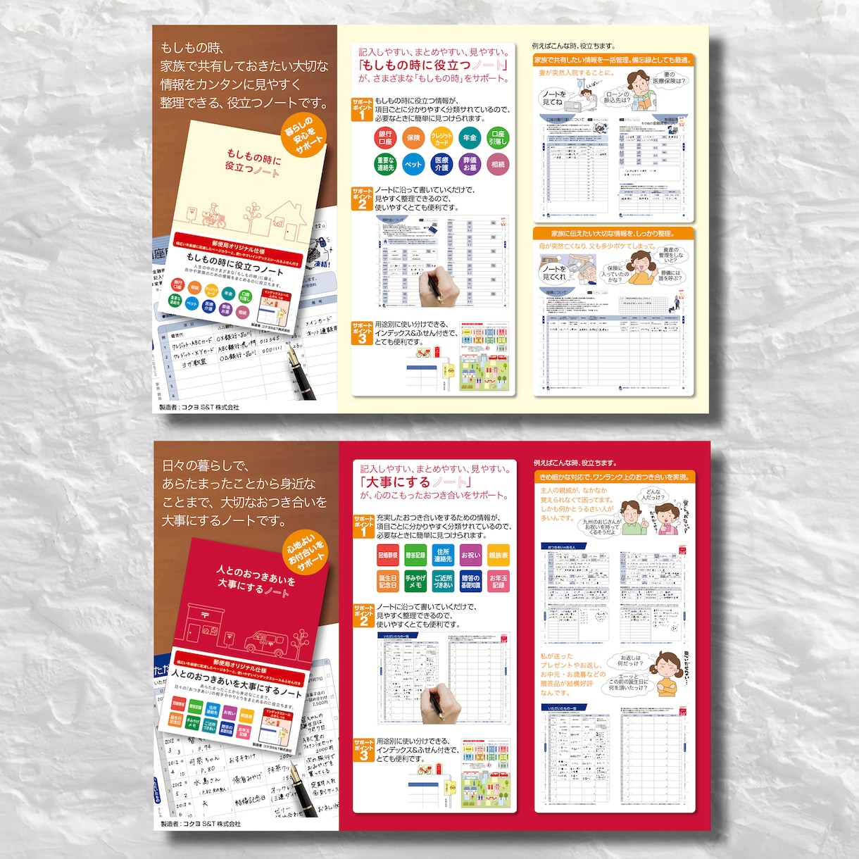 経験とスキルを活かし伝わるパンフレットを作成します クライアント様とお客様をしっかり繋げるデザインをご提案します イメージ9