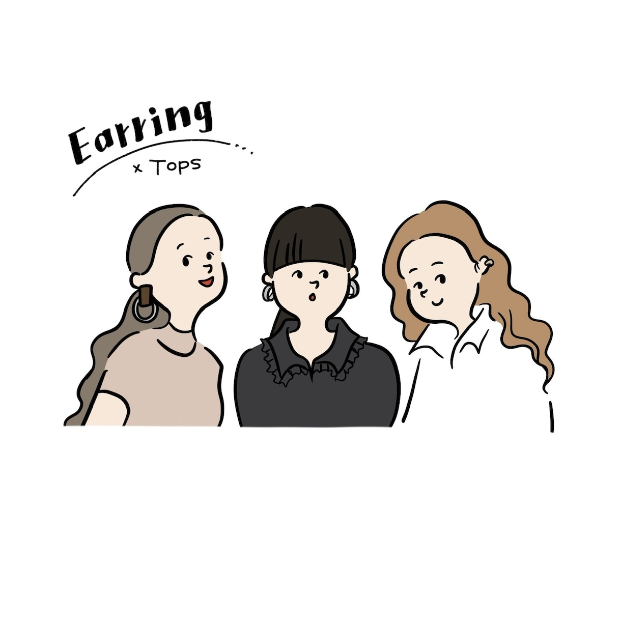 シンプルかつお洒落なイラストお描きします アイコンや挿絵など用途自由！ご希望に沿ったイラストをお届け！ イメージ6