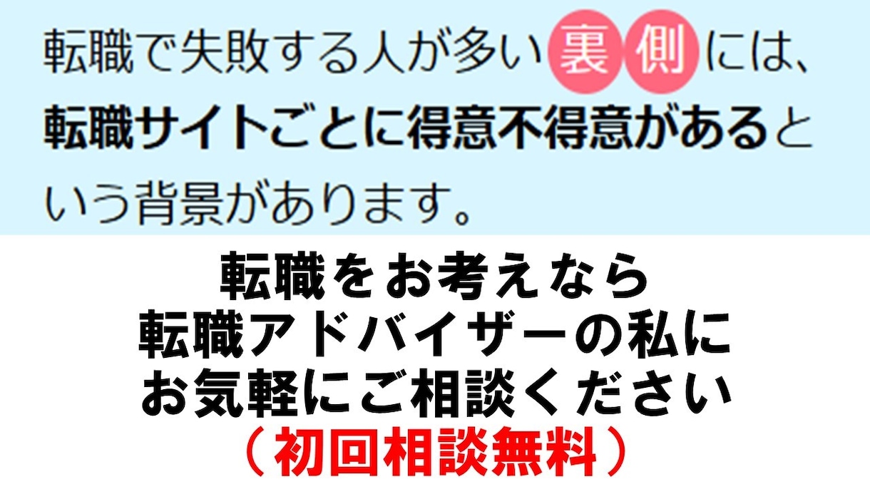 あなたの悩みを話してください。ゆっくりお聞きします 誰にも言えない悩みをかかえている方、話して楽になりませんか？ イメージ4