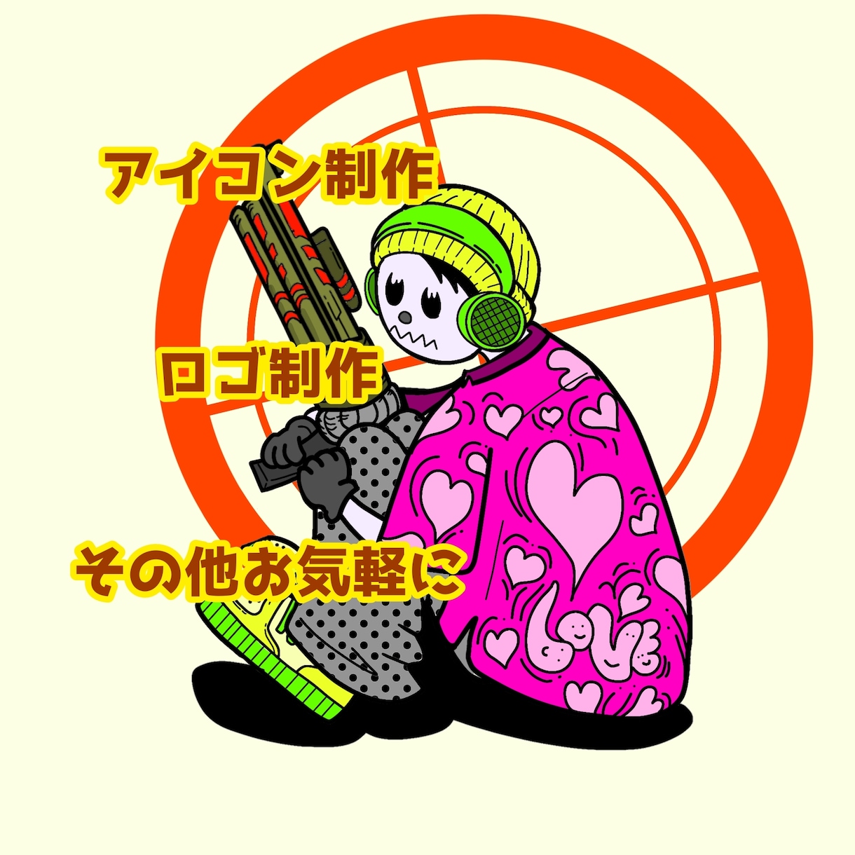 色んなタイプのカッコカワイイイラスト作ります あなた好みのPOP＆street＆アメコミライクな作品を制作 イメージ4