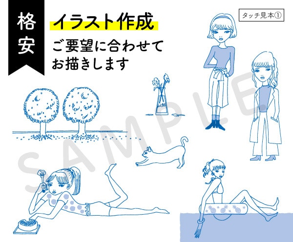 格安！目を引く高品質なWeb用画像を制作します 売上・集客UPに！プロのデザイナーにおまかせください イメージ9