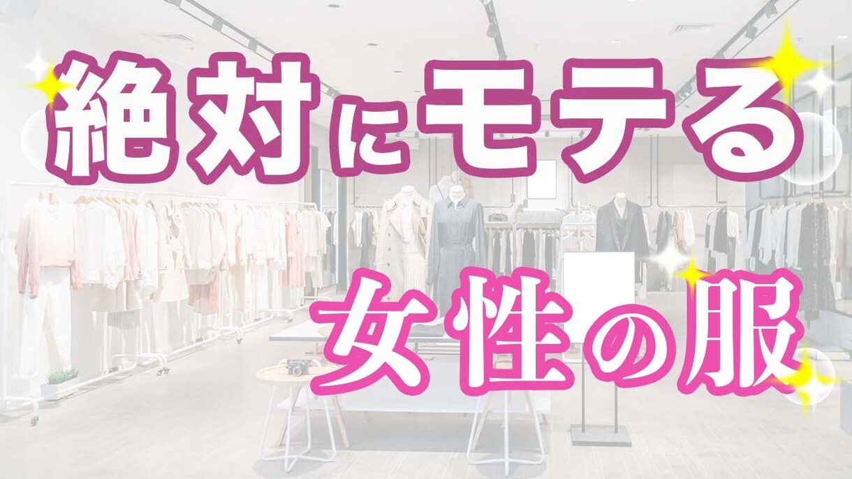 1枚たったの1000円！サムネイル制作します 【YouTube】最短で即日対応！細かい修正も対応します イメージ2