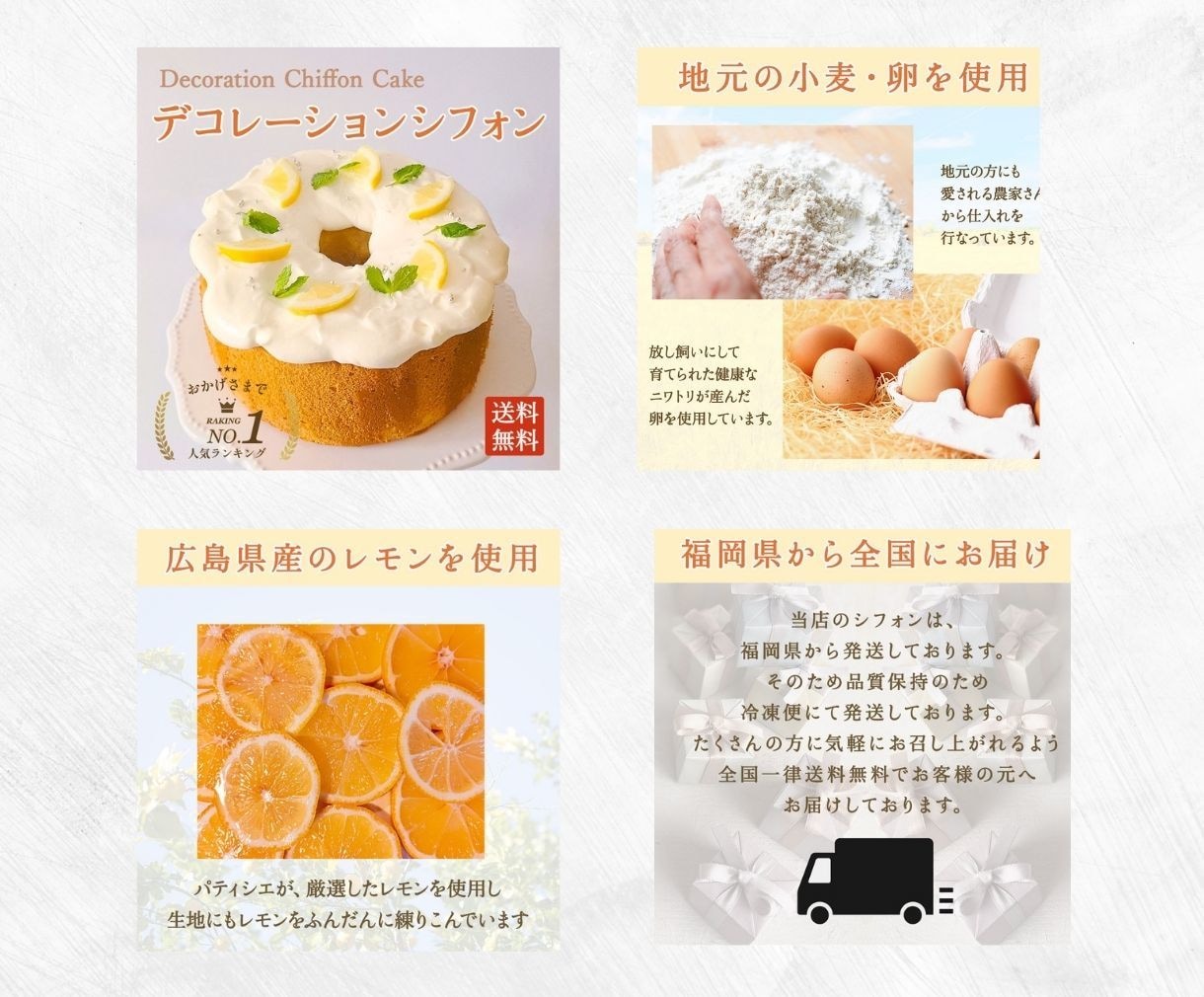 通常６枚セットを７枚セットで制作します 丁寧なヒアリングでお客様の思いを形にします！ イメージ6