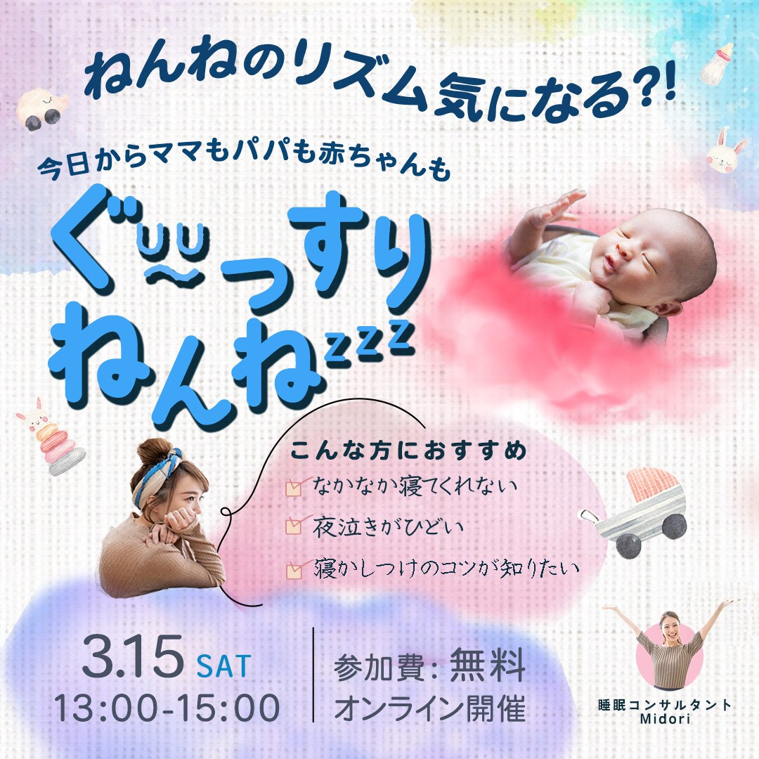 心に響くデザインを制作します 見た人が思わず行動したくなる心のデザイン イメージ6