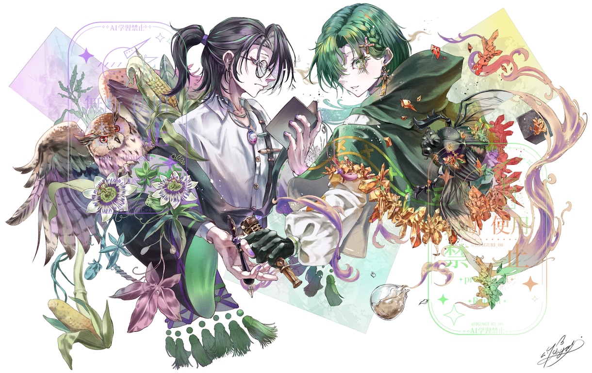 MVやキャラデザなど2Dイラストをお描きします 世界観、精密さを大切にしたキャラデザやイラスト等が得意です！ イメージ1