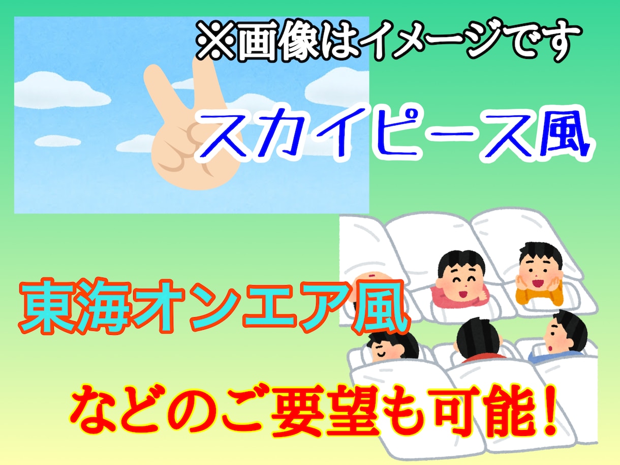 SNS用の動画編集承ります 動画投稿を迷っている方、編集にお困りの方にオススメです！ イメージ2