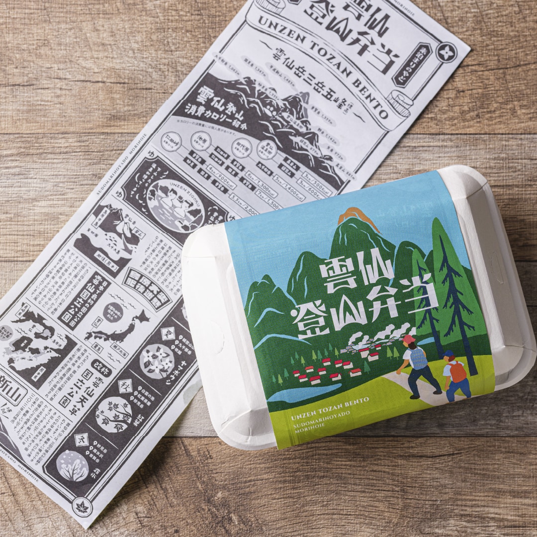 魅力的なパッケージをデザインします 商品とパッケージのブランドを強化して売上アップを目指します！ イメージ6