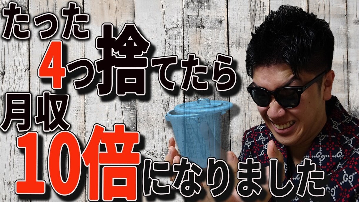 YouTube動画編集担当します カットテロップ全てお任せ下さい！レスポンス早いです イメージ3