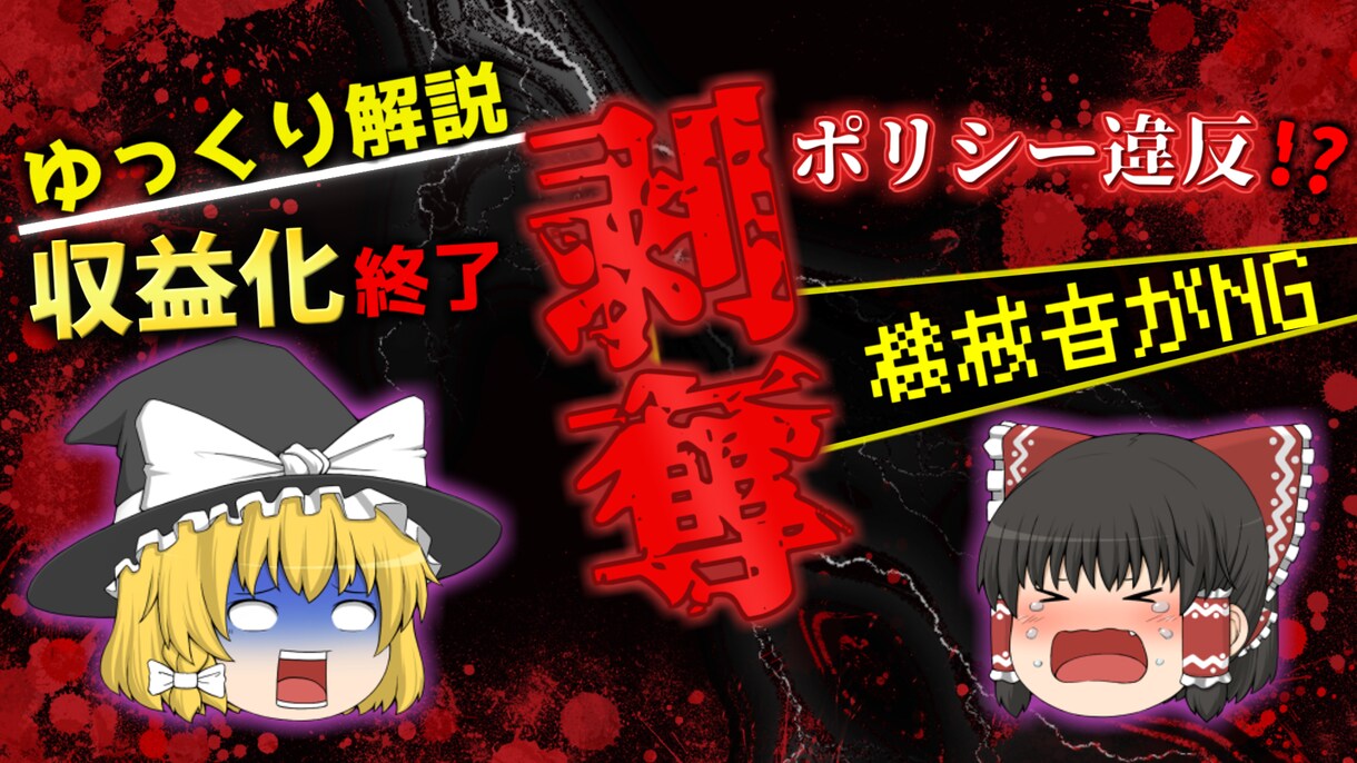 全ジャンルＯＫ！あなたの理想イメージに近づけます 全部お任せコースあり～イメージ伝えて丸投げＯＫ～ イメージ6