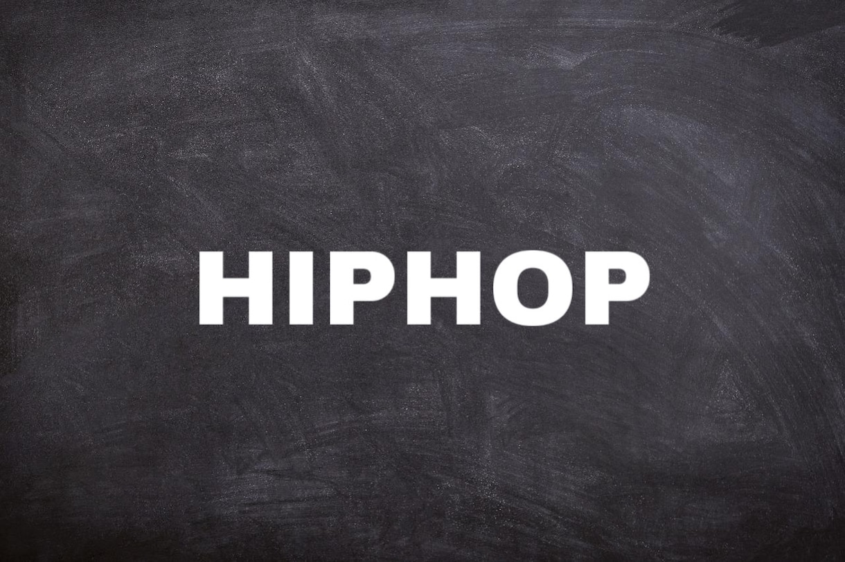 HIPHOPのビート作ります 安く丁寧にしっかりと！より良い曲を提供します！ イメージ1