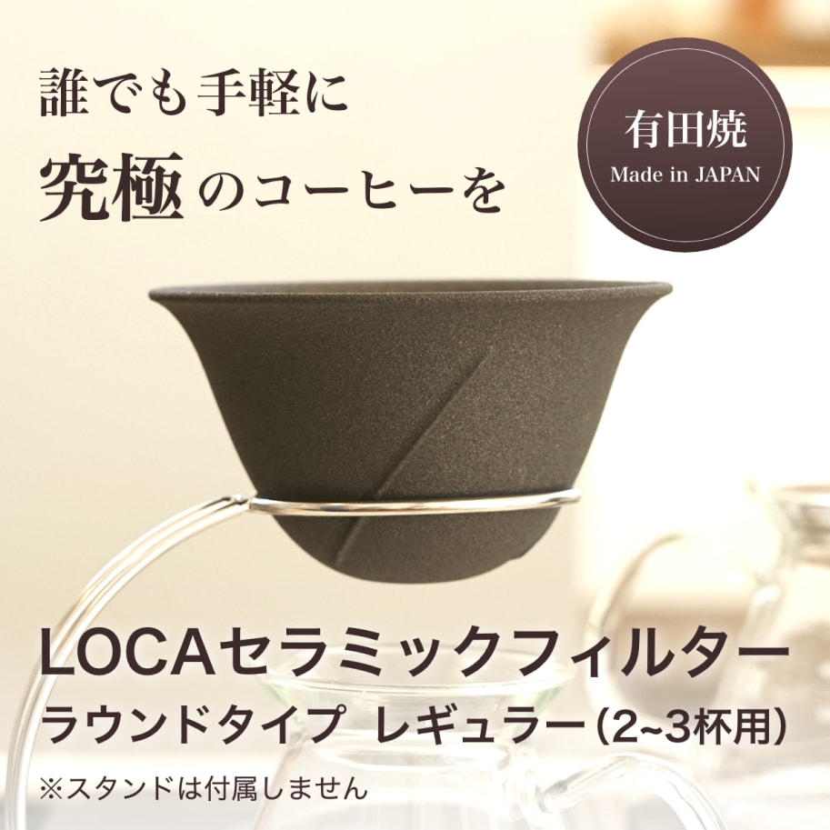 低価格でバナー・SNS・商品画像作成致します 一目で伝わるバナー・SNS・商品画像を低価格で作成します！ イメージ7