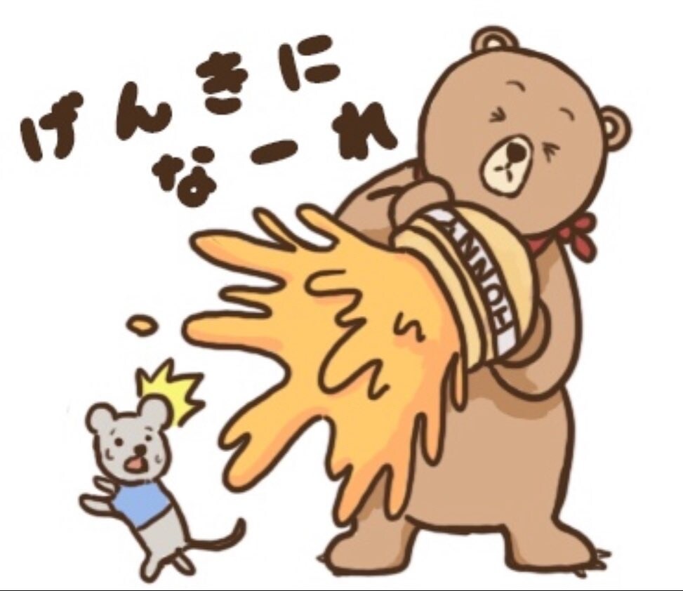 可愛いキャラクター絵を描きます あなたのご要望に合った絵を描きます！ イメージ3