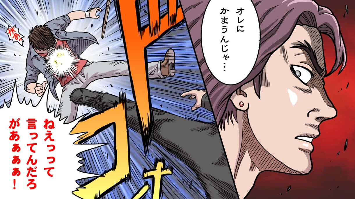 圧倒的【YouTube漫画】を描きます ◆実績100本以上！サムネイル、アニメ動画にも対応します！ イメージ2