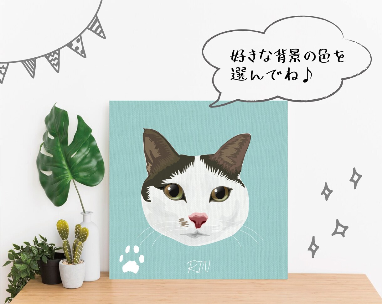 肉球スタンプ付★キャンバスでお届けします ★うちの子の思い出を形にする特別アート イメージ6