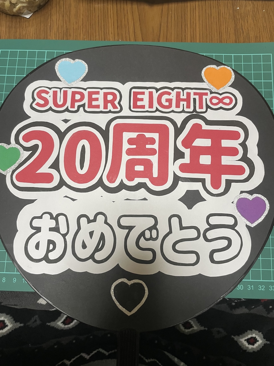 オタ活うちわ作成します ライブに行くけどうちわを自分で作れない人へ！ イメージ3