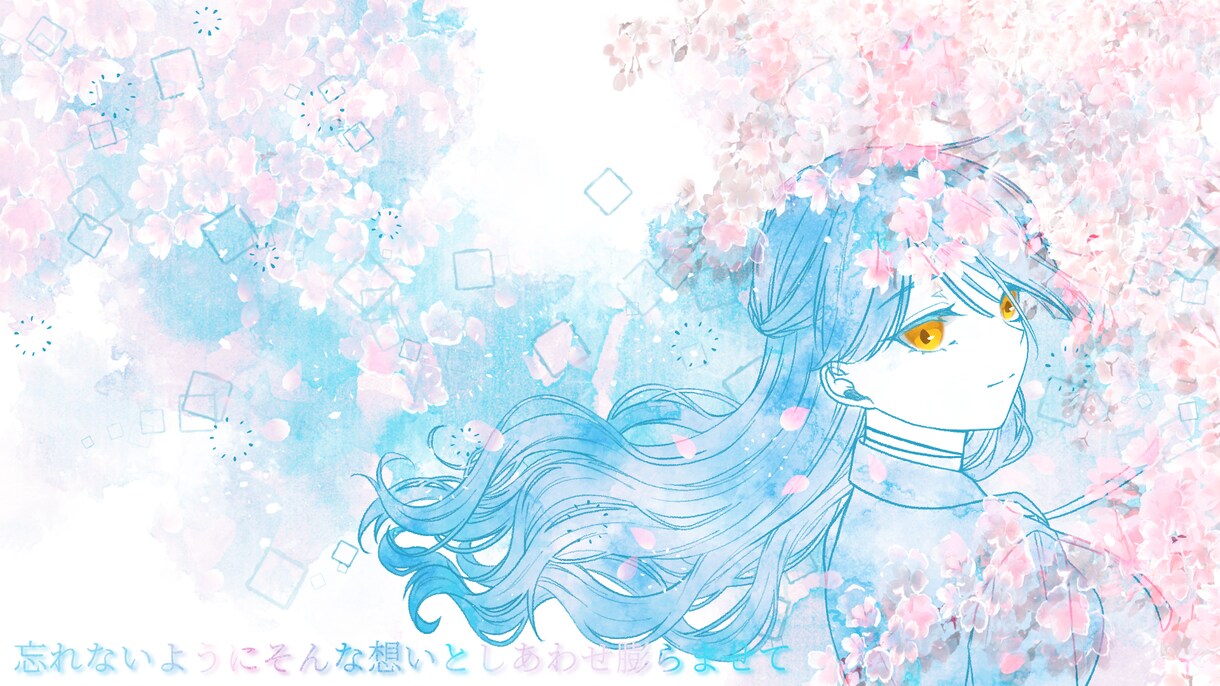 透明感抜群な儚げイラスト描きます 配信用サムネイルやSNSアイコンTRPG立ち絵MVイラスト等 イメージ7