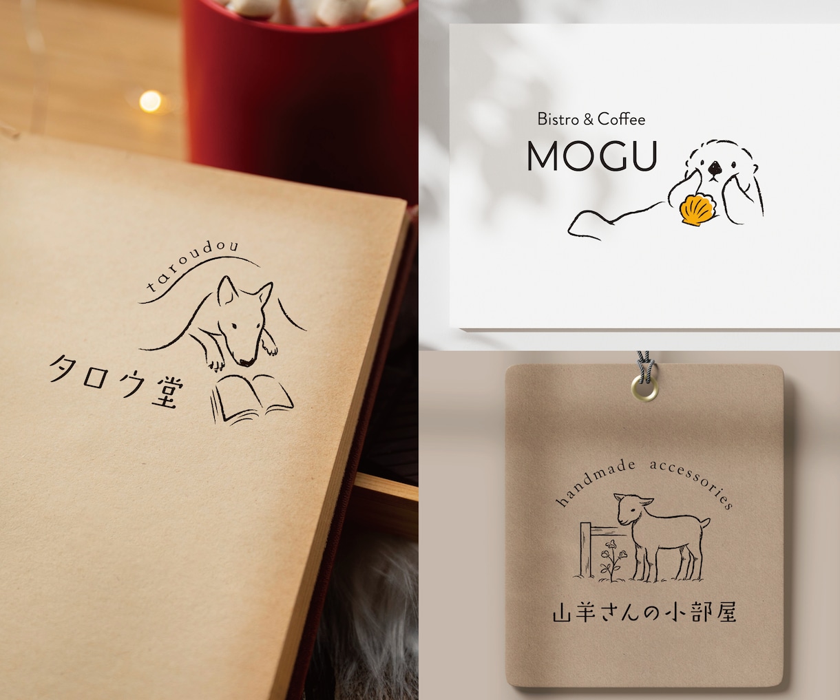 イラストロゴ & おしゃれロゴ作成します お店の魅力を伝える・広げるお手伝いをさせていただきます♪ イメージ5