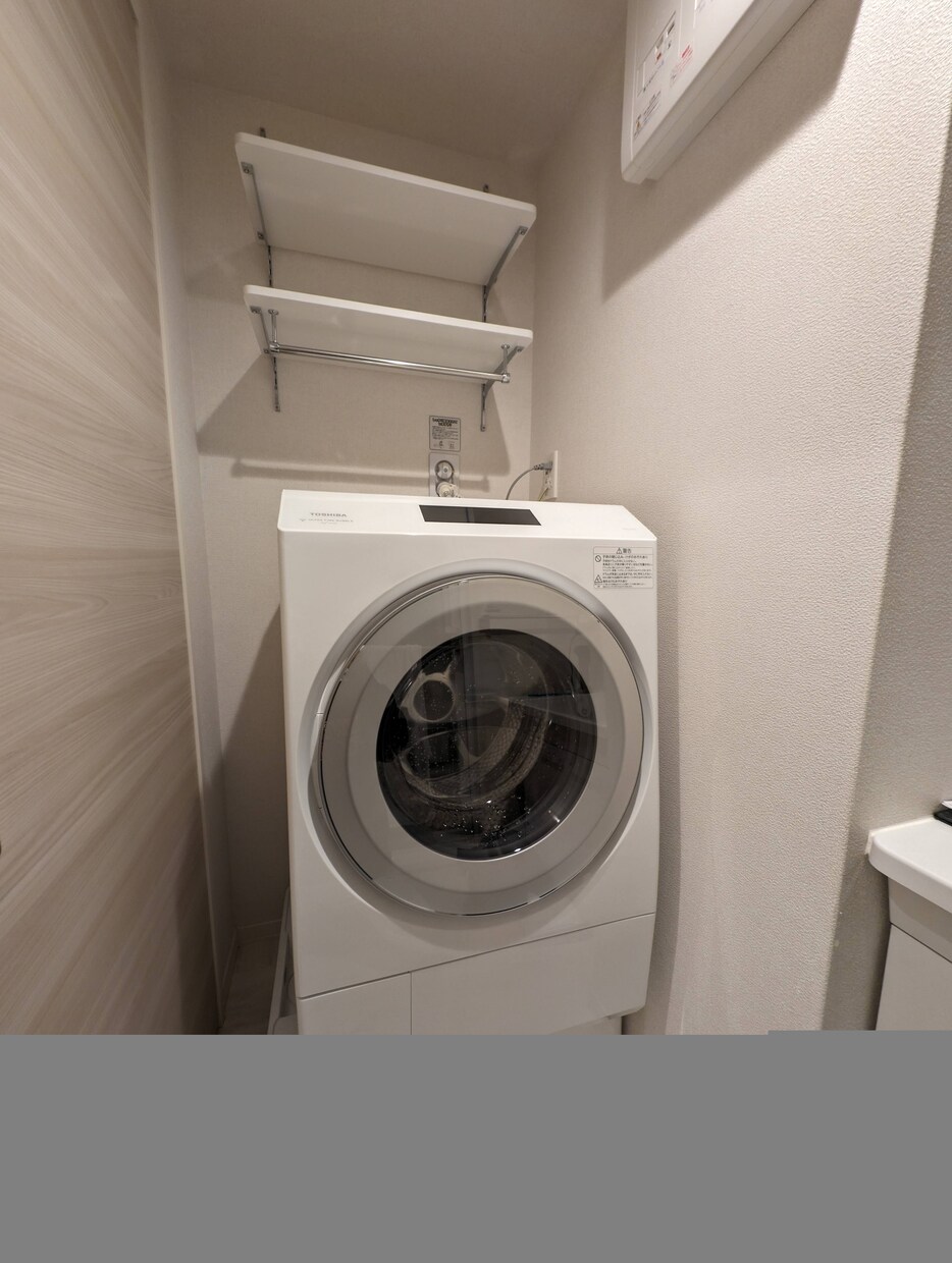 家電量販店23年勤務の店員がご相談承ります あなたに本当に最適な、冷蔵庫、洗濯機、テレビをおすすめします イメージ2
