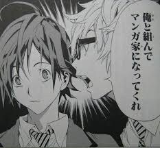 あなたの気に入る漫画・アニメをお答えします イメージ1