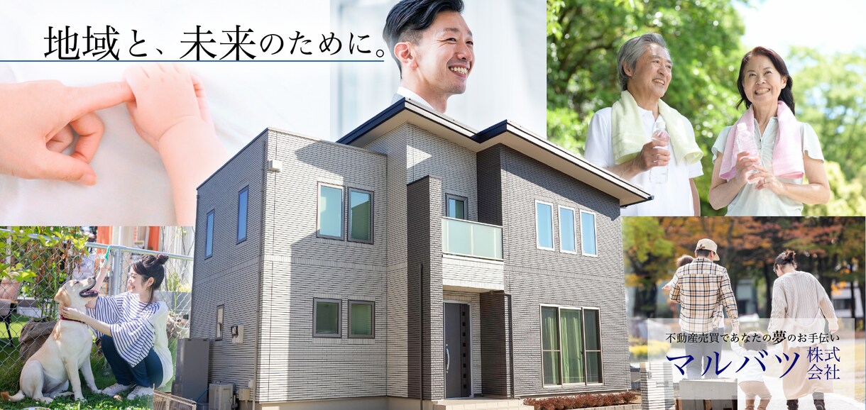 WEB・SNS関連画像なんでも制作します 修正無制限◎PCが苦手な方◎デザインが苦手な方◎ イメージ5